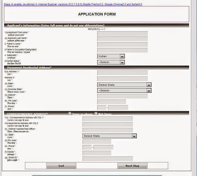 Indian Navy online form for officer entry
